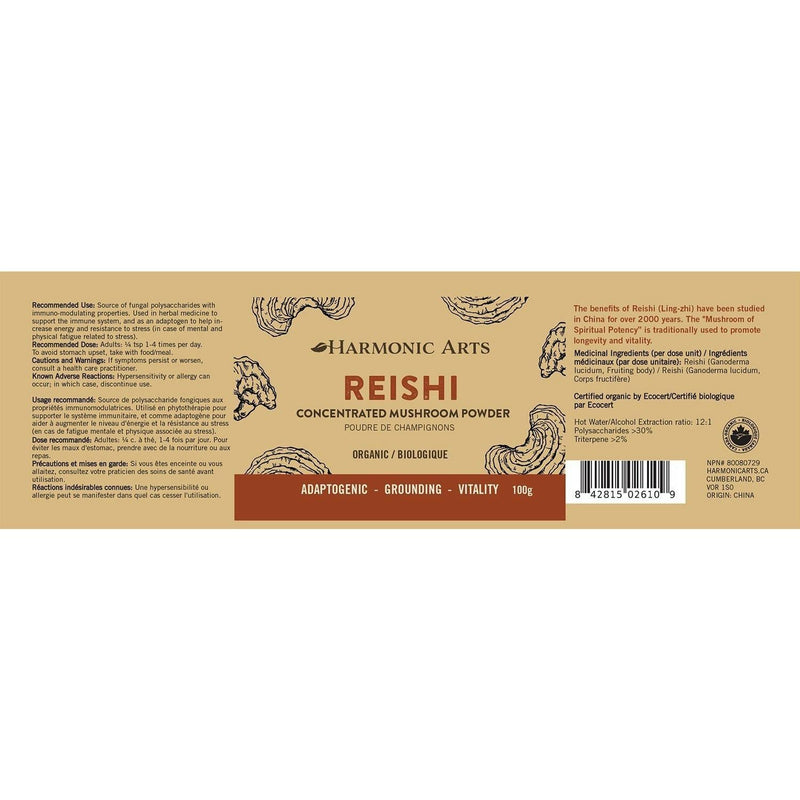 Reishi Concentrated Mushroom Powder - alter8.com